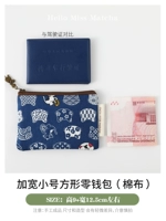 В форме цветка, модернизированная версия