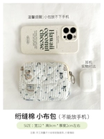 Синий значок медведя