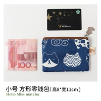 Синий белый цветочный кот