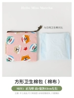 Розовый осенний когти