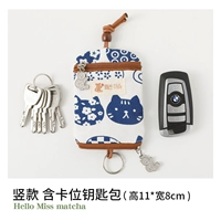 【Маленькая】 Синяя кошка на белом фоне