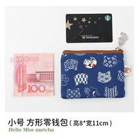 Голубое озеро