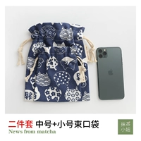 [2 части среднего и маленького] синего белого цветочного кота с синим цветом