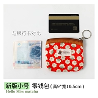 Древняя красная камелия