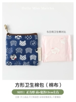 Голубая голова кошачьей кошки