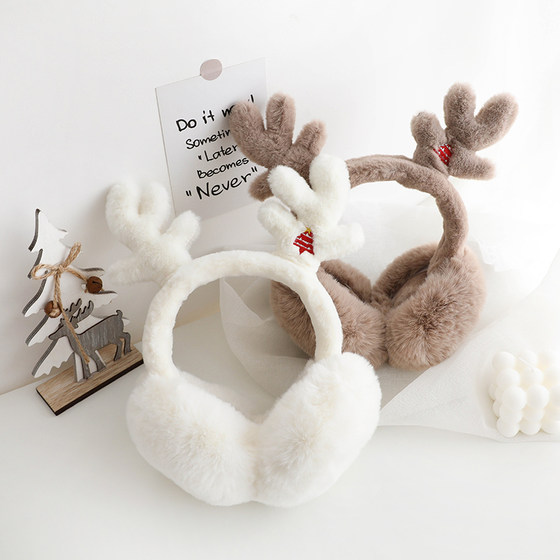 Antelope antler earmuffs for women winter warm plush Christmas gift set cycling students cute earmuffs foldable