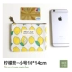 Đồng xu nữ dễ thương nhỏ tươi nhỏ Hàn Quốc không thấm nước tay túi xu phim hoạt hình nhỏ túi vuông mỹ phẩm túi