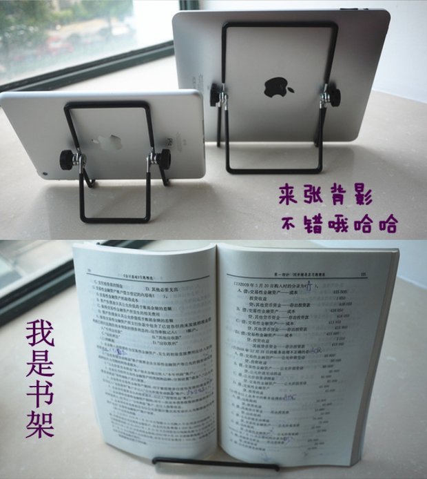 ipad khung nhỏ pad không khí sống kệ hỗ trợ Desktop điện thoại đơn giản iapd5 của Apple tablet - Phụ kiện máy tính bảng miếng dán màn hình ipad