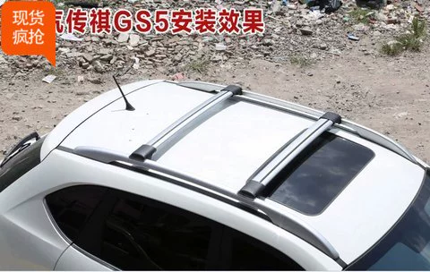 Ruijie Hợp kim nhôm Giá trên mái nhà Thanh ngang Mute Wing Bar Giá để hành lý Giá để xe đạp SVU - Roof Rack