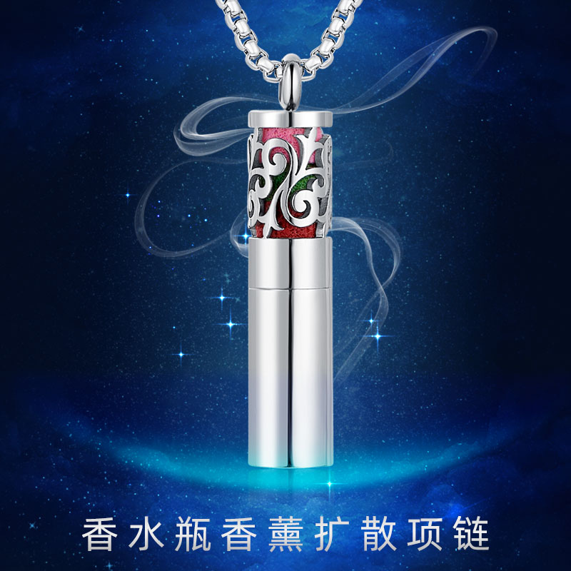 Perfume bottle necklace men's trendy high-end titanium steel pendant niche boys hip-hop tide brand pendant all-match men's accessories
