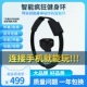 Поддержка Android Apple Dual System Bluetooth Link