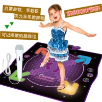 Музыкальный танцующий спортивный детский игровой коврик для раннего возраста для спортзала, раннее развитие, подарок на день рождения