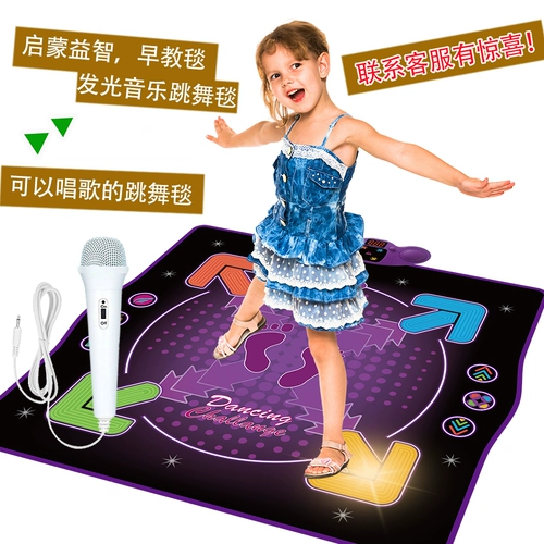 Музыкальный танцующий спортивный детский игровой коврик для раннего возраста для спортзала, раннее развитие, подарок на день рождения