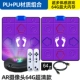 AR-Combination-64G-HDMI-PU15MM-Purple X2