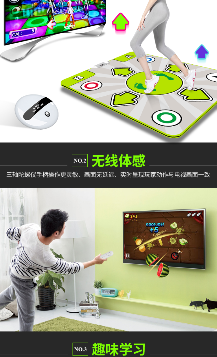 Không dây duy nhất vũ chăn cơ thể nhảy múa nhà TV dual-sử dụng máy khiêu vũ yoga cha mẹ và con trò chơi thảm nhảy wii