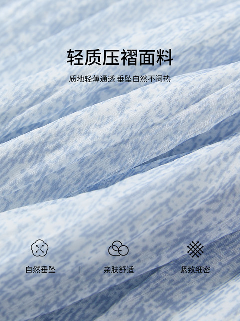 Xiangying gradient blue pleated skirt for women 2026 summer new seaside resort style skirt long-waisted a-line