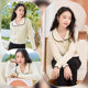 Xiangying knitted cardigan women's 2022 autumn and winter large lapel top lazy wind loose French sweater jacket