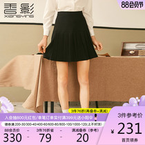 Xiangying pleated skirt womens 2021 autumn new small black skirt wild high-waisted short skirt slim and thin a-line skirt