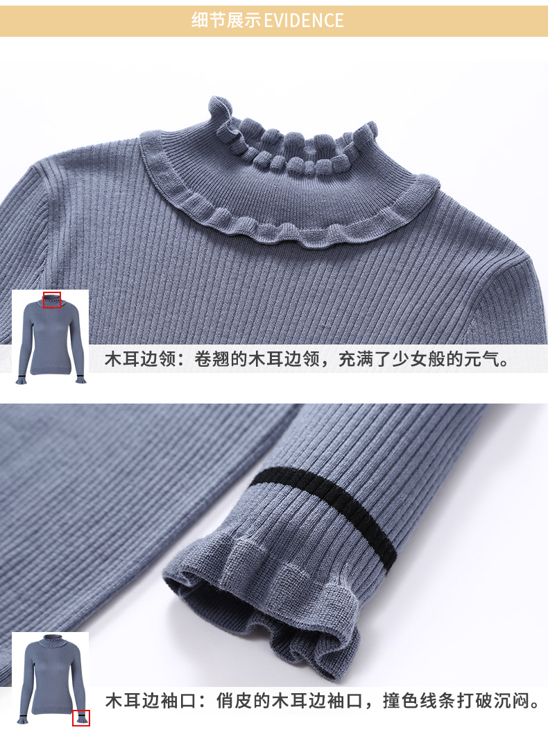 Cardigan en Acrylique - Ref 3228599 Image 36