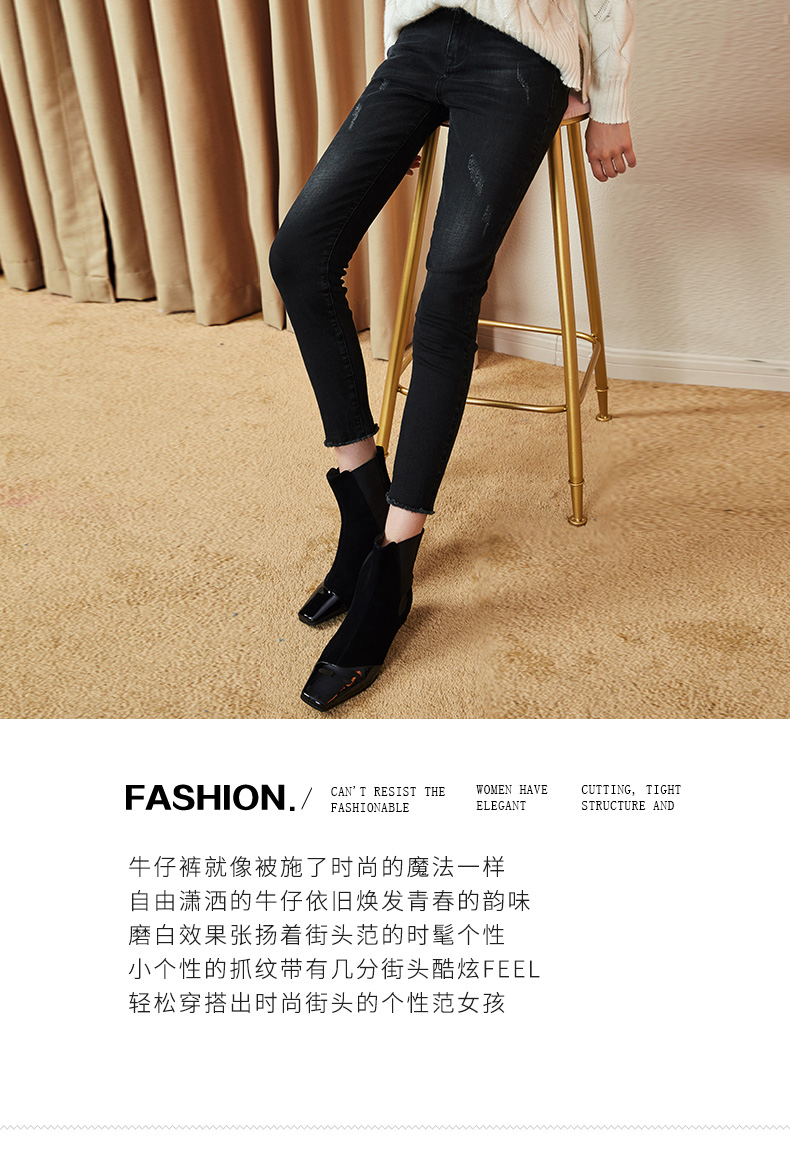 Jean femme - Ref 3192019 Image 7