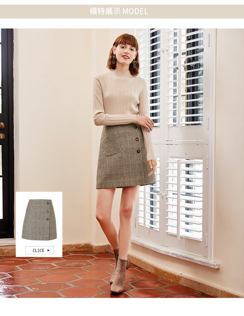 Cardigan en Adhesif - Ref 3228912 Image 26