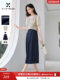 Xiangying Striped Sweater Skirt Suit Women's 2026 Summer New Commuting Wear Navy Blue Skirt Set two-piece