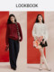 Xiangying off-white neck sweatshirt for women 2026 spring new rose jacquard pearl loose-sleeved casual top