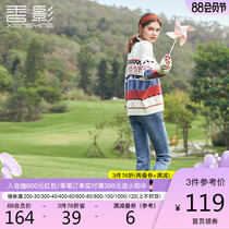 Xiangying sweater womens 2021 spring and autumn new lazy wind top Korean loose fashion net red pullover sweater