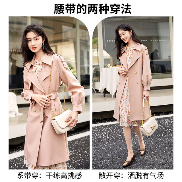 Xiangying windbreaker jacket ສໍາລັບແມ່ຍິງ 2024 ພາກຮຽນ spring ຮູບແບບໃຫມ່ mid-length temperament ລະດັບສູງແບບອັງກິດແບບທໍາມະດາພາກຮຽນ spring ສີບົວແລະດູໃບໄມ້ລົ່ນ