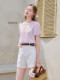 Xiangying French-neck puff sleeve shirt women's summer 2026 new taro purple sleeved short-sleeved top suspender set two-pieces