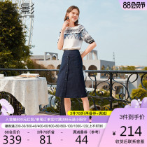 Xiangying a-line skirt female 2021 autumn new temperament skirt casual all-match thin mid-length high waist skirt