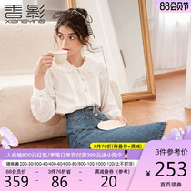 Xiangying white shirt womens long-sleeved 2021 spring and autumn new design niche shirt loose doll collar top