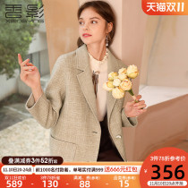 women's autumn winter 2022 new small reversible woolen suit collar woolen coat mid length