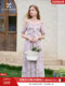 Xiangying French suspender floral dress women's 2026 summer new lantern sleeve high waist skirt ruffled waist skirt