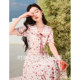 Xiangying Age Reduction Doll Collar Dress Women's Summer 2024 New Red Chiffon Skirt High Waist French Floral Long Skirt