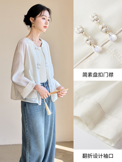 Xiangying neuer dünner Mantel im chinesischen Stil für Frauen 2026 Frühling besticktes weißes Strickjackenoberteil mit hellem Hemd
