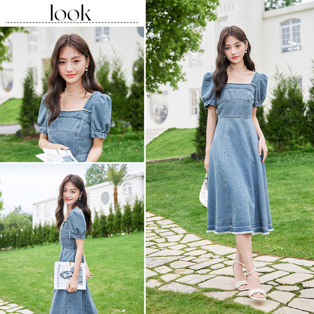 Xiangying Square Neck Denim Dress ແມ່ຍິງລະດູຮ້ອນປີ 2024 ແຟຣນຊັ້ນສູງຄຸນນະພາບສູງເກີນຫົວເຂົ່າ ສິ້ນກະໂປງແຂນເສື້ອ