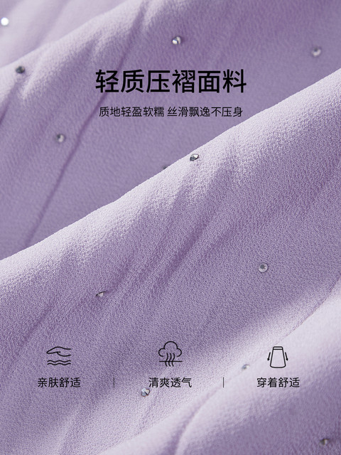Xiangying chiffon pleated a-line skirt ສໍາ​ລັບ​ແມ່​ຍິງ 2026 summer ແບບ​ໃຫມ່​ອຸດ​ສາ​ຫະ​ກໍາ​ຫນັກ​ຮ້ອນ​ຮູບ​ແບບ​ການ​ພັກ​ຮ້ອນ​ເພັດ pleated ສິ້ນ​ຍາວ