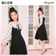 Xiangying 2023 new autumn clothing fake two-piece skirt polka dot stitching high-end Hepburn style French black dress