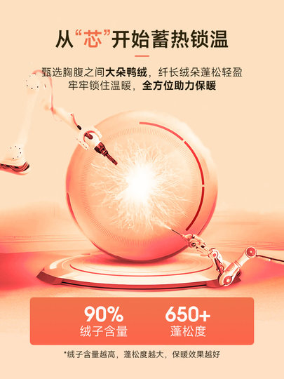 Xiangying black short rhombus down jacket for women 2025 winter new design niche stitching large lapel jacket