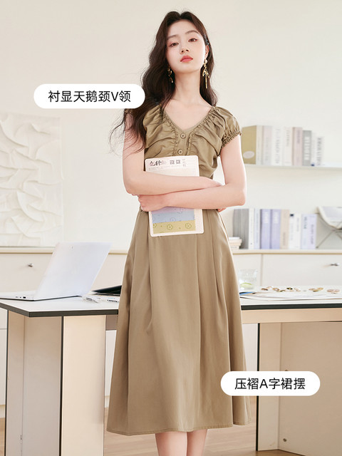 Xiangying khaki suit skirt ຊຸດສອງສິ້ນສໍາລັບແມ່ຍິງ 2026 summer ໃຫມ່ເທິງແລະ skirt ແບບຊາ outfit ສໍາເລັດຊຸດ