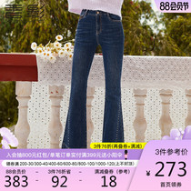 Xiangying jeans womens micro la 2021 autumn new all-match casual pants slim slim Korean high waist trousers