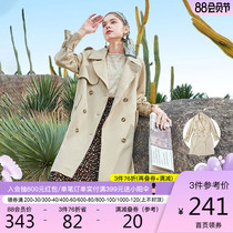 Xiangying windbreaker womens mid-length 2021 spring and autumn new casual temperament double-breasted British style Korean loose jacket