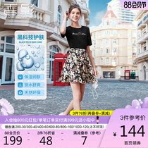 Xiangying skirt suit womens 2021 summer new western style thin velvet cotton t-shirt floral skirt two-piece set