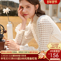 Shadow lace top female 2021 autumn and winter New design sense niche beige hollow interior with half high neck shirt