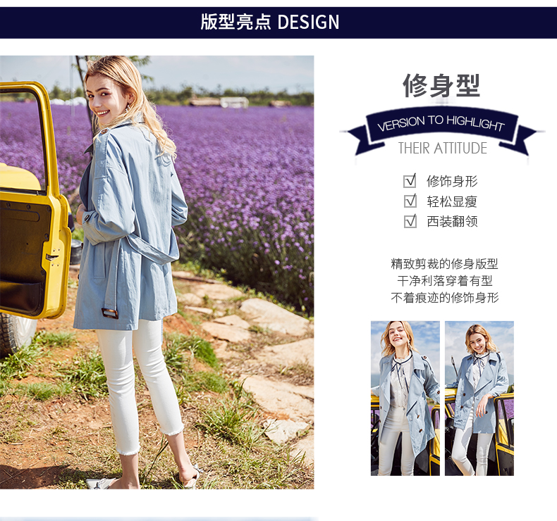 Trench pour femme en Coton - Ref 3226691 Image 17
