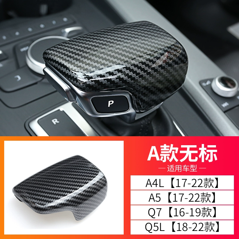 Trang trí thay vỏ hộp số xe Audi A3 A4L A6L Q2L Q3 Q5L phụ kiện nội thất hộp số đặc biệt Q7 nệm lót ghế nước hoa xe hơi cao cấp 