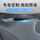 Подходит для Toyota Highlander 9-го поколения Camry Crown Land Cruiser Asian Dragon head-up дисплей HUD защитный чехол пылезащитный mini 3
