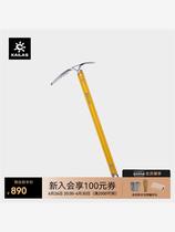 KAILAS outdoor sports Skyline mountaineering ice ax 60cm EI401A