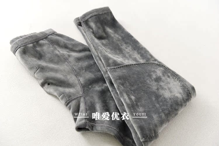 Pantalon collant simple en coton - Ref 755583 Image 13